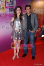 Neelam Kothari, Sameer Soni at Cosmopolitan Awards red carpet in Taj Land_s End on 6th March 2011 (2).JPG